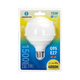 Outlet: LED A5 G95 E27 15W 4000K