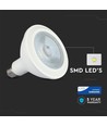 E27 12,8W LED spotpære - PAR38, Samsung LED chip