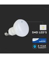 V-Tac 4,8W LED spot - Samsung LED chip, R50, E14