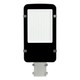 V-Tac 50W LED gatelys - Samsung LED chip, IP65, Ø60mm, IP65, 94lm/w